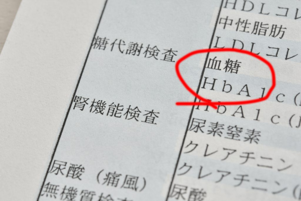 亀有の歯医者、西川クリニック歯科室｜矯正歯科の大人の有病者歯科
