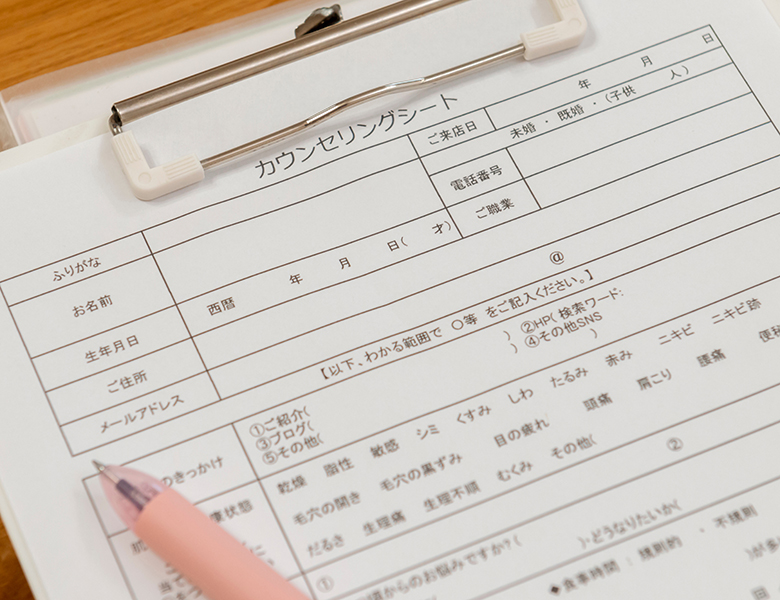 亀有の歯医者、西川クリニック歯科室｜矯正歯科の求人情報