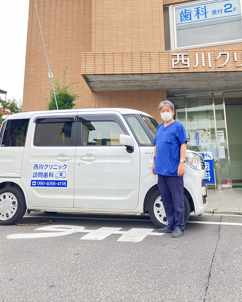 亀有の歯医者、西川クリニック歯科室｜矯正歯科